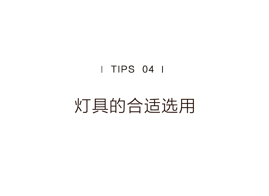 特別策劃 | 茶室中國 NO.1 時節(jié)的詩意插圖41 特別策劃 | 茶室中國 NO.1 時節(jié)的詩意插圖41